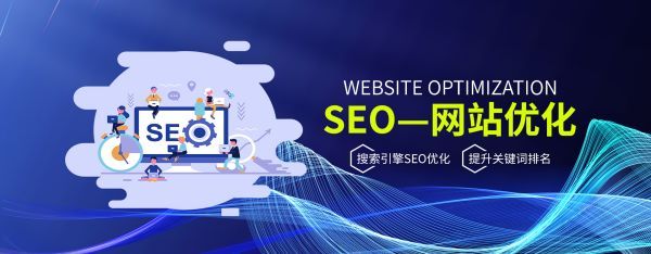 沈阳网站制作公司怎么选：避坑指南与靠谱标准